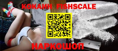 кокс Татарск