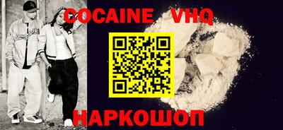 mix Тверь