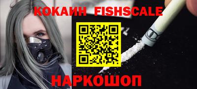 каннабис Тула