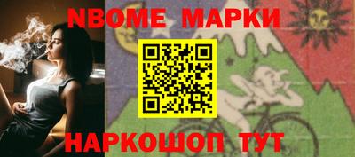 амфетамин Тара