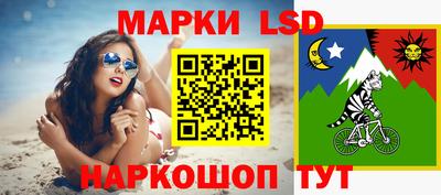 кокс Татарск