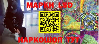 mix Тверь