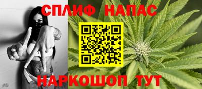 дистиллят марихуана Туймазы
