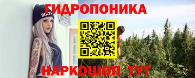 амфетамин Тара