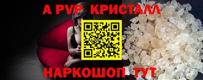 кокс Татарск