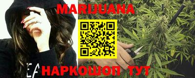 мефедрон VHQ Тулун