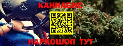 амфетамин Тара