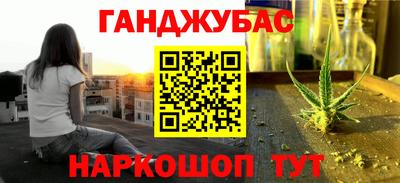 мефедрон VHQ Тулун