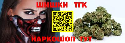 мефедрон VHQ Тулун