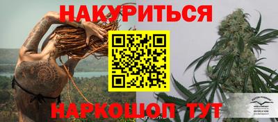 кокс Татарск