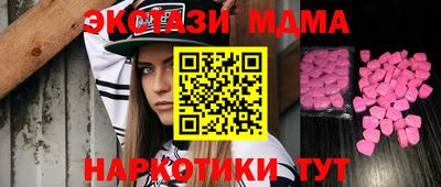 кокс Татарск