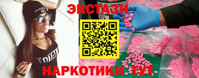амфетамин Тара