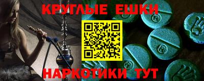 каннабис Тула