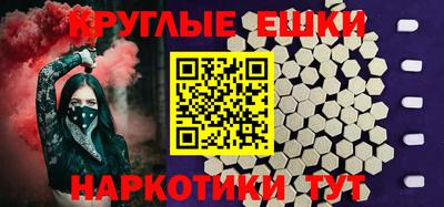 дистиллят марихуана Туймазы