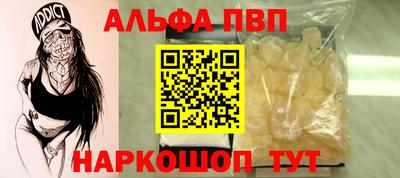 кокс Татарск