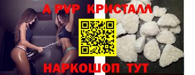 mix Тверь