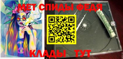 дистиллят марихуана Туймазы