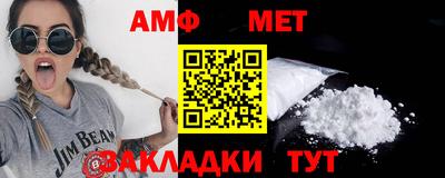 каннабис Тула