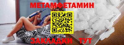каннабис Тула