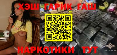кокс Татарск