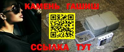 амфетамин Тара