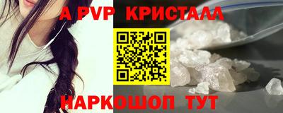 mix Тверь