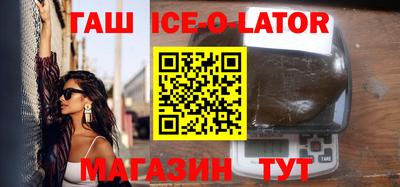 mix Тверь