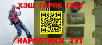 амфетамин Тара