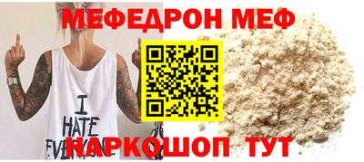 mix Тверь
