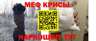 mix Тверь