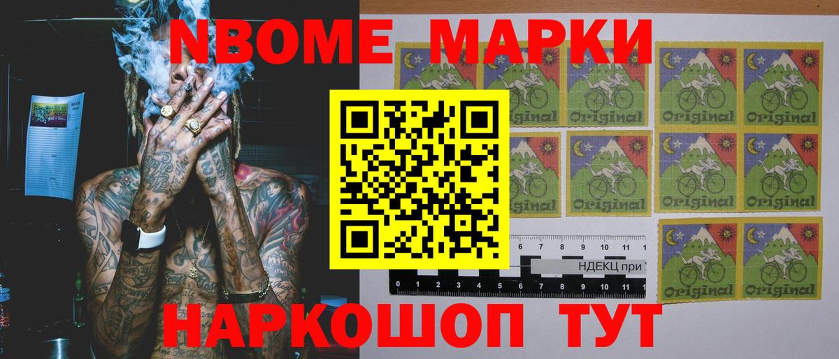 LSD-25 экстази  Лсд 25 экстази ecstasy  мега ССЫЛКА  Вход с VPN  Лсд 25 экстази ecstasy  Москва 